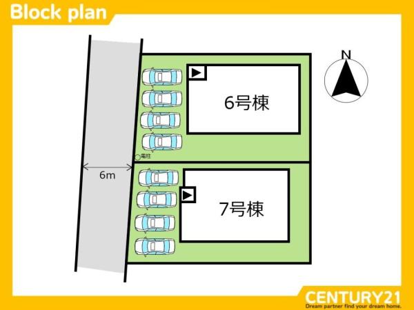 佐賀市大和町久池井9期　6号棟　全2棟