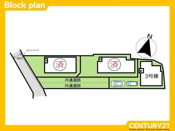 博多区東光寺町1丁目1期　3号棟　全3棟