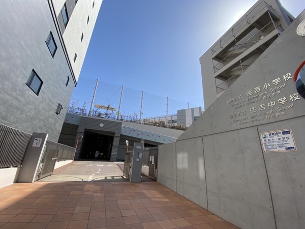 カーサ第二博多 406号(福岡市立住吉小学校)
