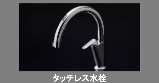 ファーネスト春日原　701号