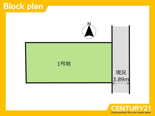 筑紫野市紫5丁目2期　1号地　全1区画