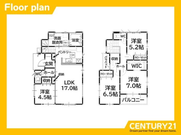 太宰府市通古賀5丁目3期　3号棟　全6棟