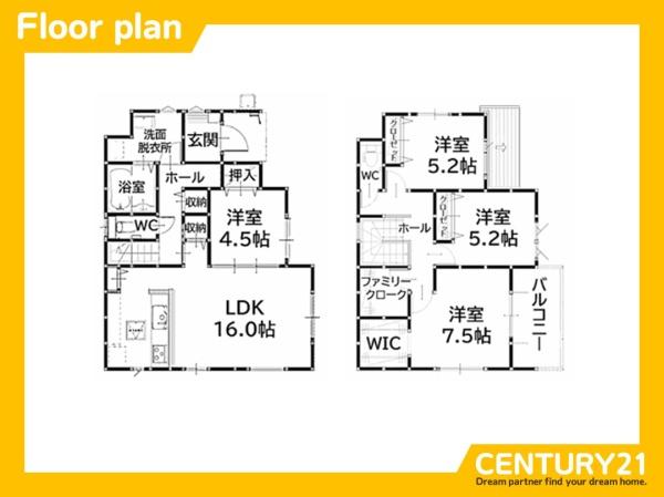 太宰府市通古賀5丁目3期　1号棟　全6棟