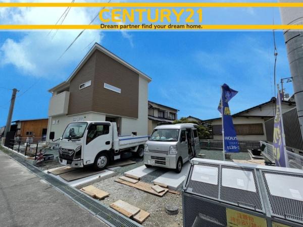 佐賀市光2丁目　1号棟　全1棟