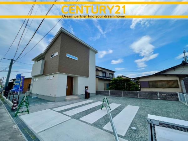 佐賀市光2丁目　1号棟　全1棟