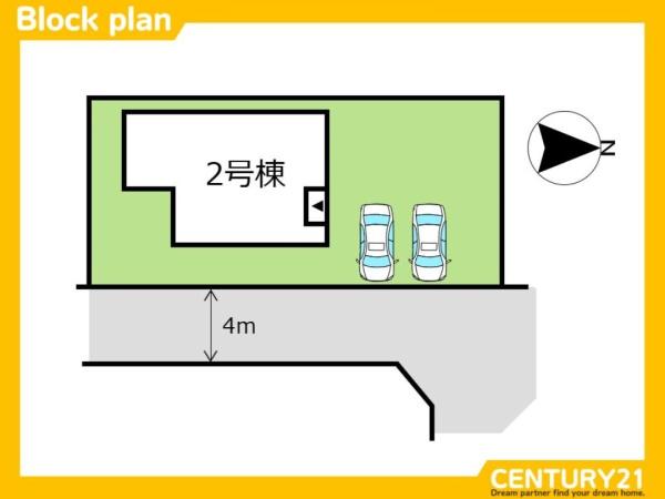 佐賀市光2丁目　1号棟　全1棟
