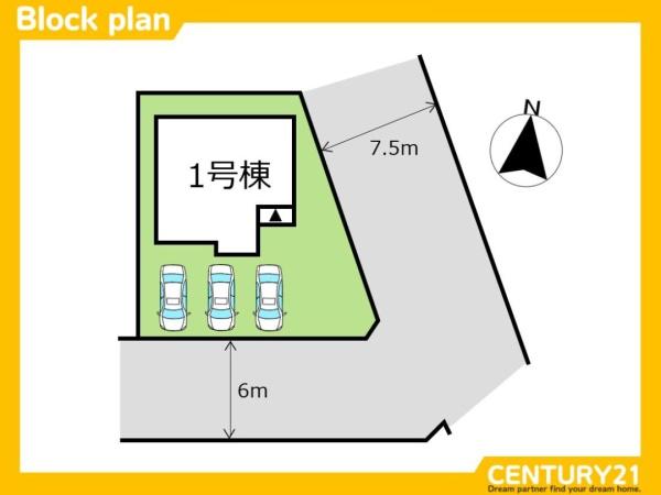 早良区野芥6丁目6期　1号棟　全1棟
