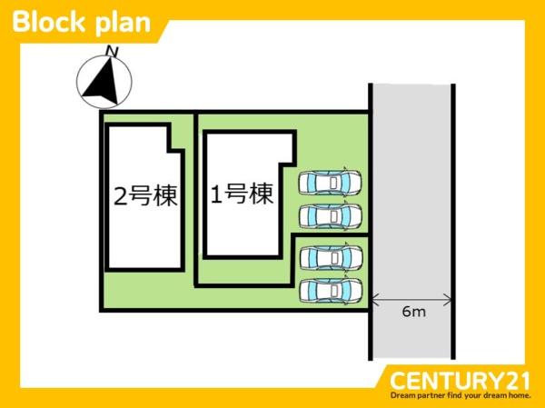 城南区樋井川7丁目　1号棟　全2棟