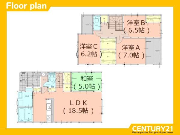 早良区田隈3丁目5期　2号棟　全2棟