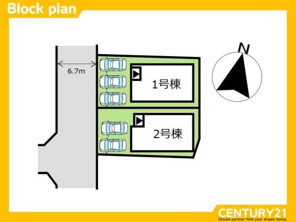 早良区田隈3丁目5期　2号棟　全2棟