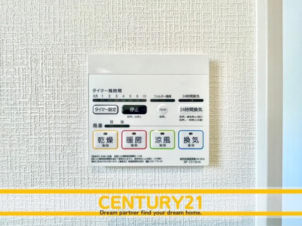早良区重留1丁目24ー1期　2号棟　全2棟