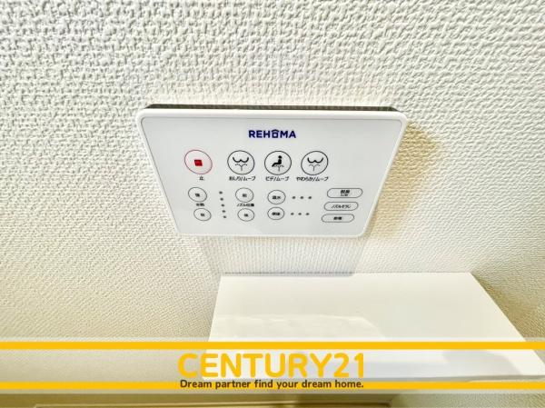 早良区重留1丁目24ー1期　2号棟　全2棟