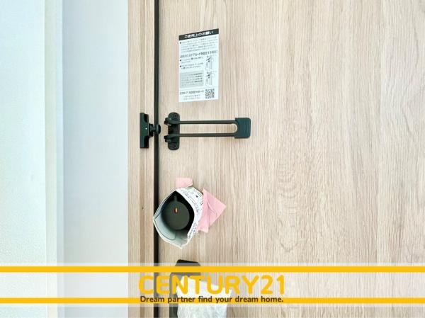 みやき町原古賀　1号棟　全6棟