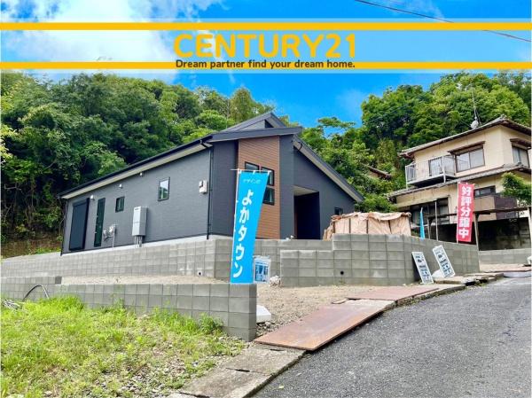 太宰府市三条1丁目2期　1号棟　全1棟