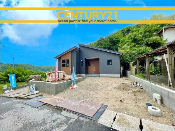 太宰府市三条1丁目2期　1号棟　全1棟