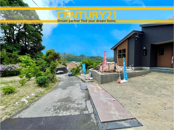太宰府市三条1丁目2期　1号棟　全1棟