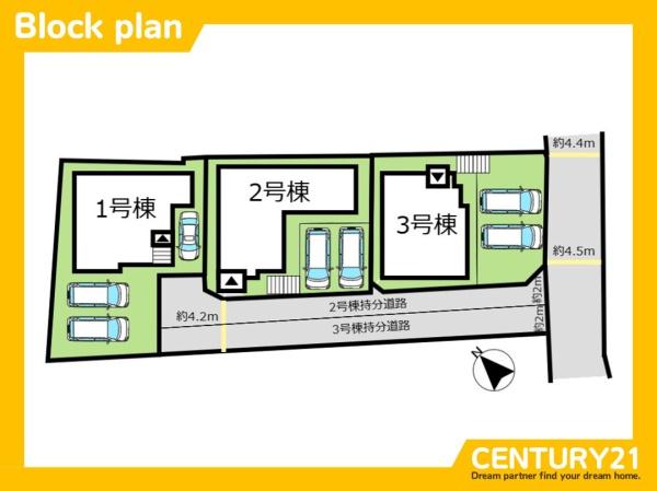 城南区友丘4丁目1期　1号棟　全3棟
