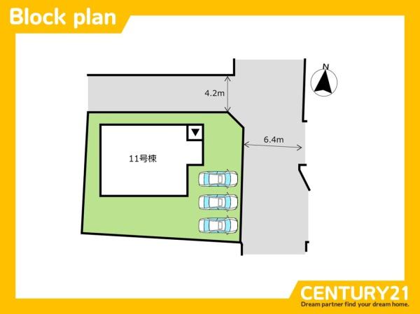 佐賀市大和町久池井　11号棟　全1棟