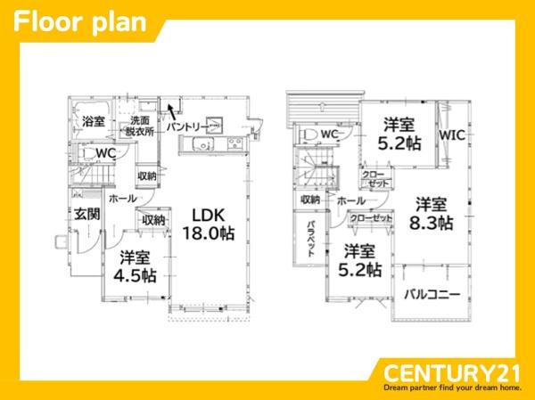 太宰府市都府楼南2丁目1期　2号棟　全2棟