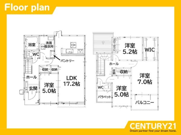 太宰府市都府楼南2丁目1期　1号棟　全2棟