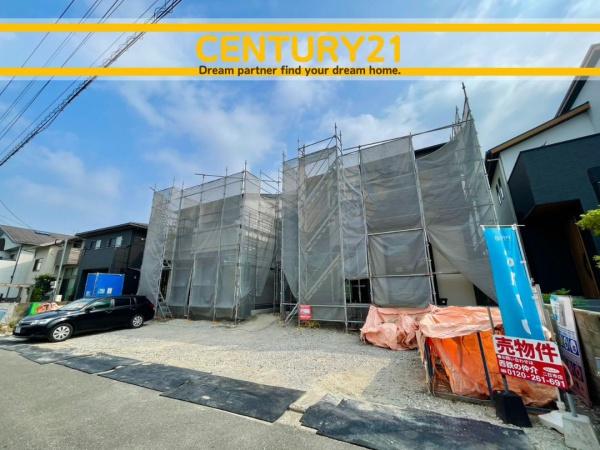 太宰府市都府楼南2丁目1期　1号棟　全2棟