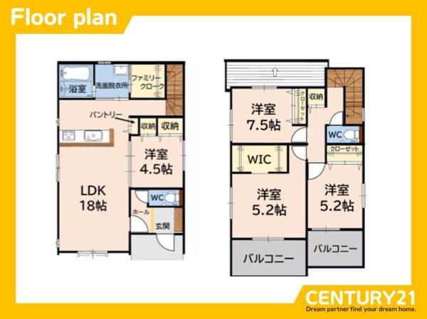 大野城市南ケ丘3丁目3期　1号棟　全2棟