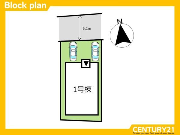 久留米市田主丸町田主丸第2　全1棟