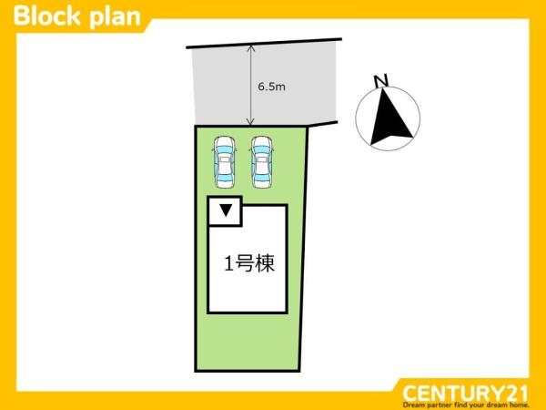 久留米市田主丸町田主丸第3　全1棟