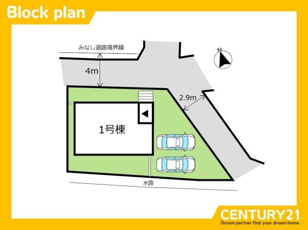 久留米市国分町第24　全1棟