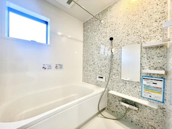 基山町小倉　1号棟　全2棟