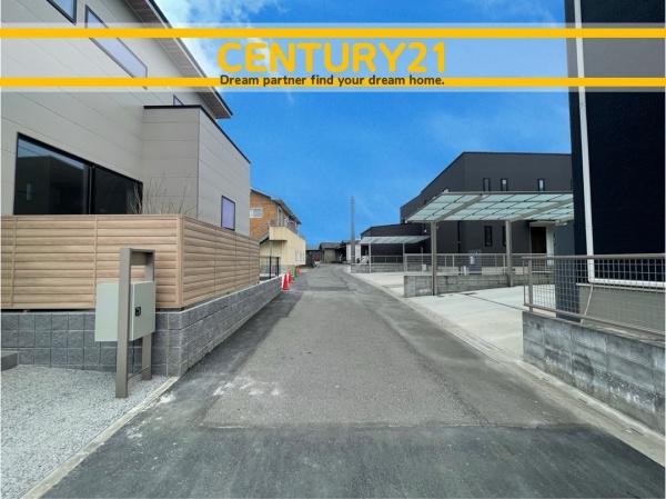 基山町小倉　1号棟　全2棟
