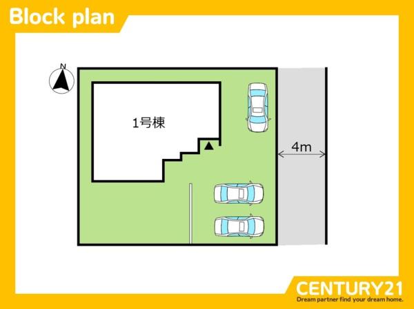 久留米市荒木町荒木　全1棟