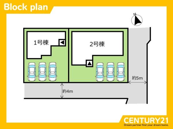 筑前町朝園第二　2号棟　全2棟