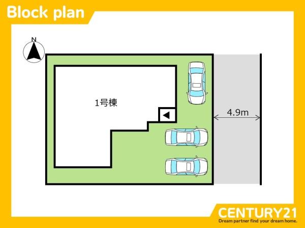 久留米市宮ノ陣4丁目　全1棟
