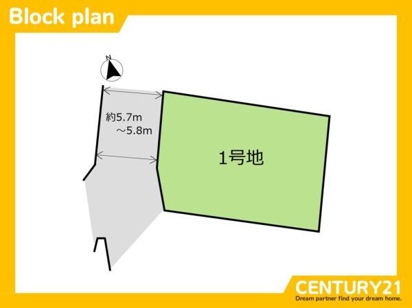城南区東油山4丁目1期　全1区画