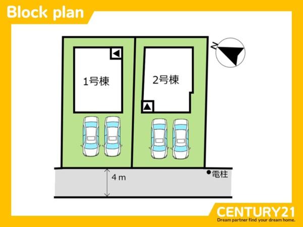南区柏原1丁目12期　1号棟　全2棟
