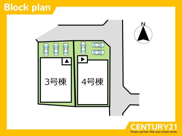 鳥栖市古賀町　4号棟　全4棟