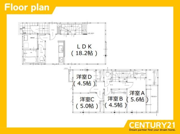 南区柳河内2丁目2期　2号棟　全2棟