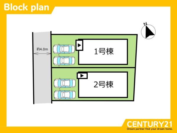 南区柳河内2丁目2期　2号棟　全2棟