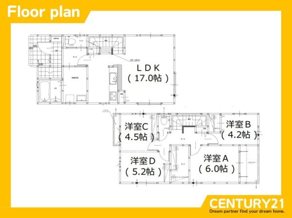 南区柳河内2丁目2期　1号棟　全2棟