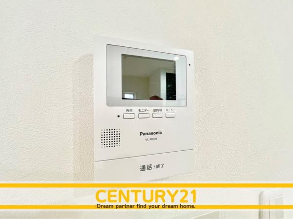 南区柏原3丁目　全1棟