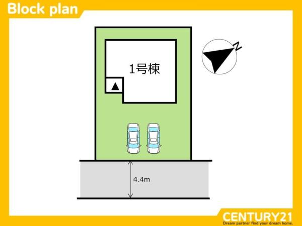 南区柏原3丁目　全1棟