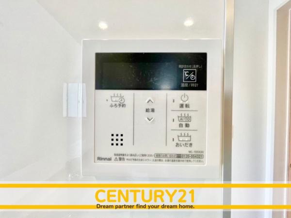 南区老司3丁目　2号棟　全2棟