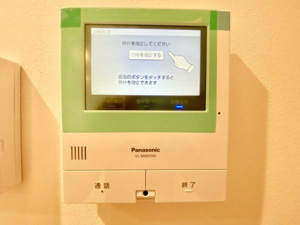 筑紫野市二日市北1丁目　4号棟　全2棟
