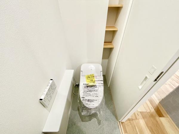 筑紫野市二日市北1丁目　4号棟　全2棟
