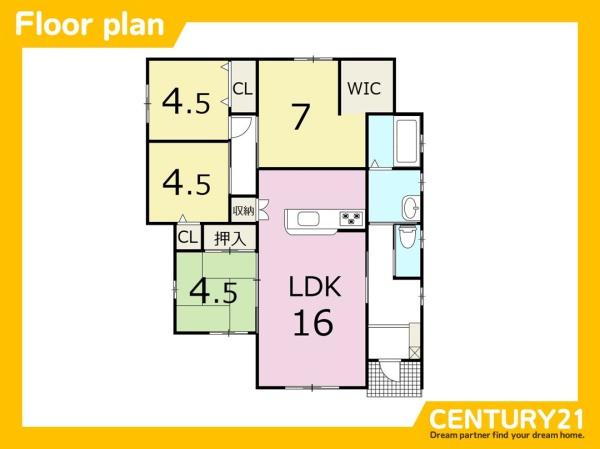 久留米市三潴町壱町原　全1棟
