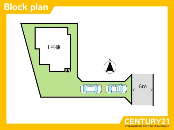 久留米市三潴町壱町原　全1棟
