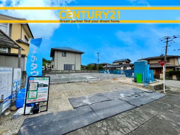 太宰府市青山1丁目1期　全1棟