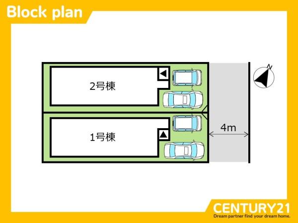 南区弥永2丁目2期　1号棟　全2棟