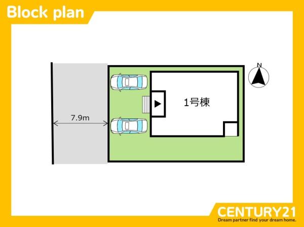 みやき町中津隈　全1棟